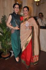 Poonam Sinha at Society Awards in Worli, Mumbai on 19th Oct 2013